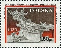 Monument "Defenders of the Polish Post Office" in Gdansk