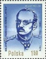 General Franciszek Jozwiak