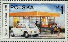 Drive-in Post Office