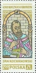 Jan Kochanowski (1530-1584), Poet