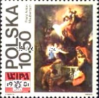 WIPA '81 Int. Phil. Exhib.,Vienna
