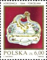 Porcelain Inkwell, 1844