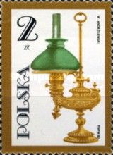 Asymmetrical Brass Oil Lamp with Regulator
