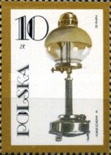 Oil Lamp