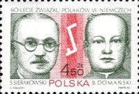 Association of Poles in Germany, 60th anniv.