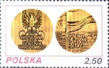 Medal Obverse and Reverse, 1st Anniv. of Military Rule