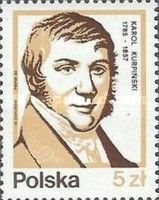 Karol Kurpiński (1785-1857), Composer