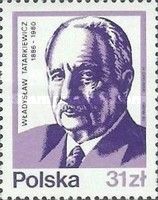 Wladyslaw Tatarkiewicz (1886-1980), Philosopher