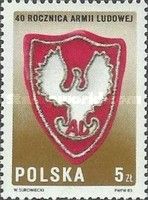 Badge of General Bem Brigade