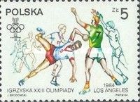 Handball
