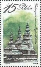 Greek Orthodox Church, Rychwald, 1653