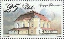 Tykocin Synagogue, 1642
