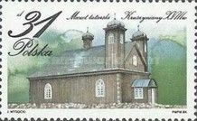 Tartar Mosque, Kruszyniany, 18 century