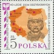 Duke Boleslaw III Wrymouth (1086-1138)