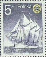 O.R.P. Iskra and Emblem