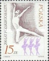 Male Dancer