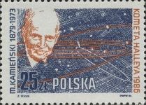 Michal Kamienski (1879-1973), Astronomer, Orbit Diagram