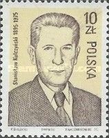 Stanislaw Kulczynski (1895-1975), Scientist, Party Leader