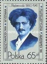 AMERIPEX '86, Ignacy Jan Paderewski
