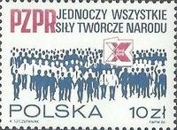Polish United Worker's Party, 10th Congress