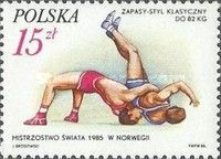 Greco-Roman Wrestling, Kolboten, won by Bogdan Daras