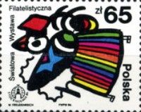 STOCKHOLMIA '86