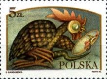 Basilisk