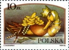 Golden Duck