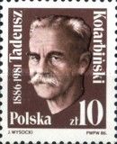 Prof. Tadeusz Kotarbinski, 100th birth anniv.