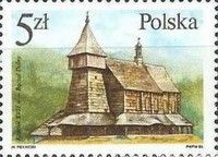 Church, Baczal Dolny, 17th century