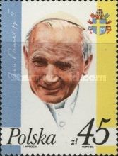 John Paul II Portrait 2