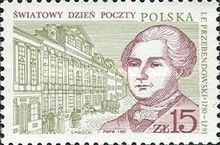 Ignacy Franciszek Przebendowski, Post Office Building Krakow