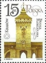Florianska Gate