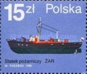 Zar