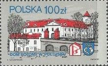 Polonia House, Pultusk