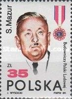 Stanislaw Mazur (1897-1964)