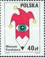 Caricature Museum