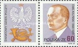 Emil Kalinski, Minister of Post and Telegraph (1933-39)