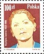 Krystyna Jamroz (1923-1986)