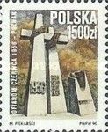Memorial to Victims of June 1956 Uprising, Poznan