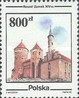 Castle, 14th Cent. Reszel