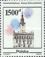 Town Hall, 16th Cent. Chelmno