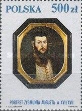 King Sigismund II Augustus (1520-1572) (16/17th century)