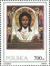 Christ the Acheirophyte