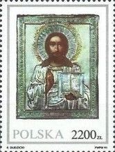 Jesus the Pantocrator