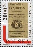 Title Page of the 3rd May Constitution - Grolo edition