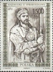 Casimir II the Just (1138 - 1194)