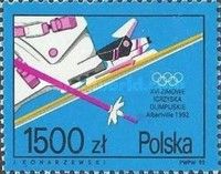 Skiing