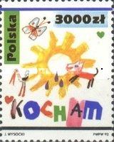 Children's drawings - dog, stork, butterfly, sun