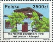 Adampol Memorial Museum in Turkey